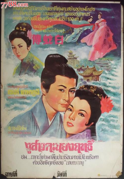 公证书认证要多长时间
