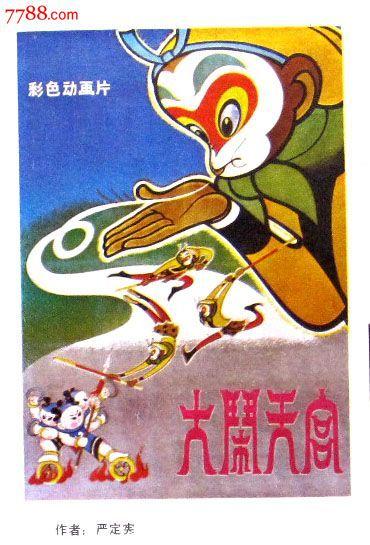 高中毕业证明英文样本